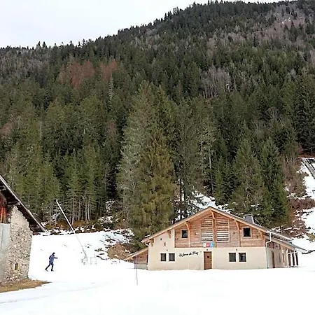 La Ferme Du Praz