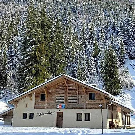 La Ferme Du Praz Inn *